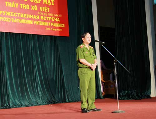 Đồng chí Trung tướng, GS.TS Nguyễn Xuân Yêm, Giám đốc Học viện CSND phát biểu ý kiến tại đêm giao lưu